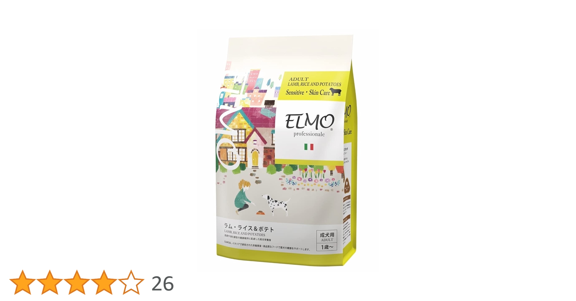 614v+6ExuwL.jpg_BO30,255,255,